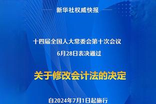 ?克罗斯晒好友阿拉巴伤退图：取胜同时也失去一些东西