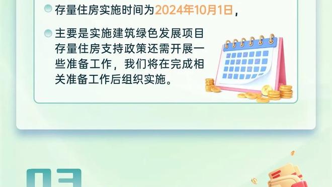 拉齐奥主席：取消增长法令很愚蠢，米兰尤文罗马或被财政危机摧毁